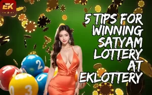 satyam lottery